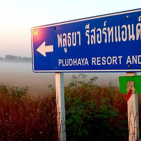Pludhaya Resort & Spa Ayutthaya Exteriér fotografie