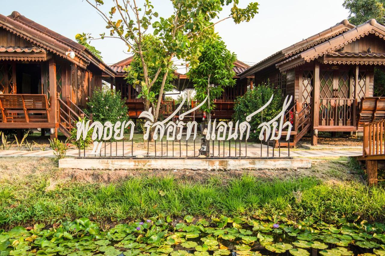 Pludhaya Resort & Spa Ayutthaya Exteriér fotografie