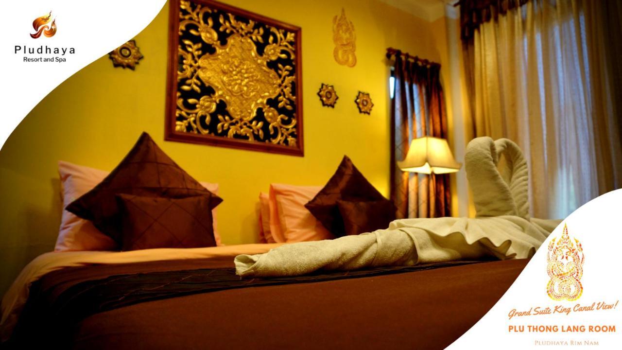 Pludhaya Resort & Spa Ayutthaya Exteriér fotografie