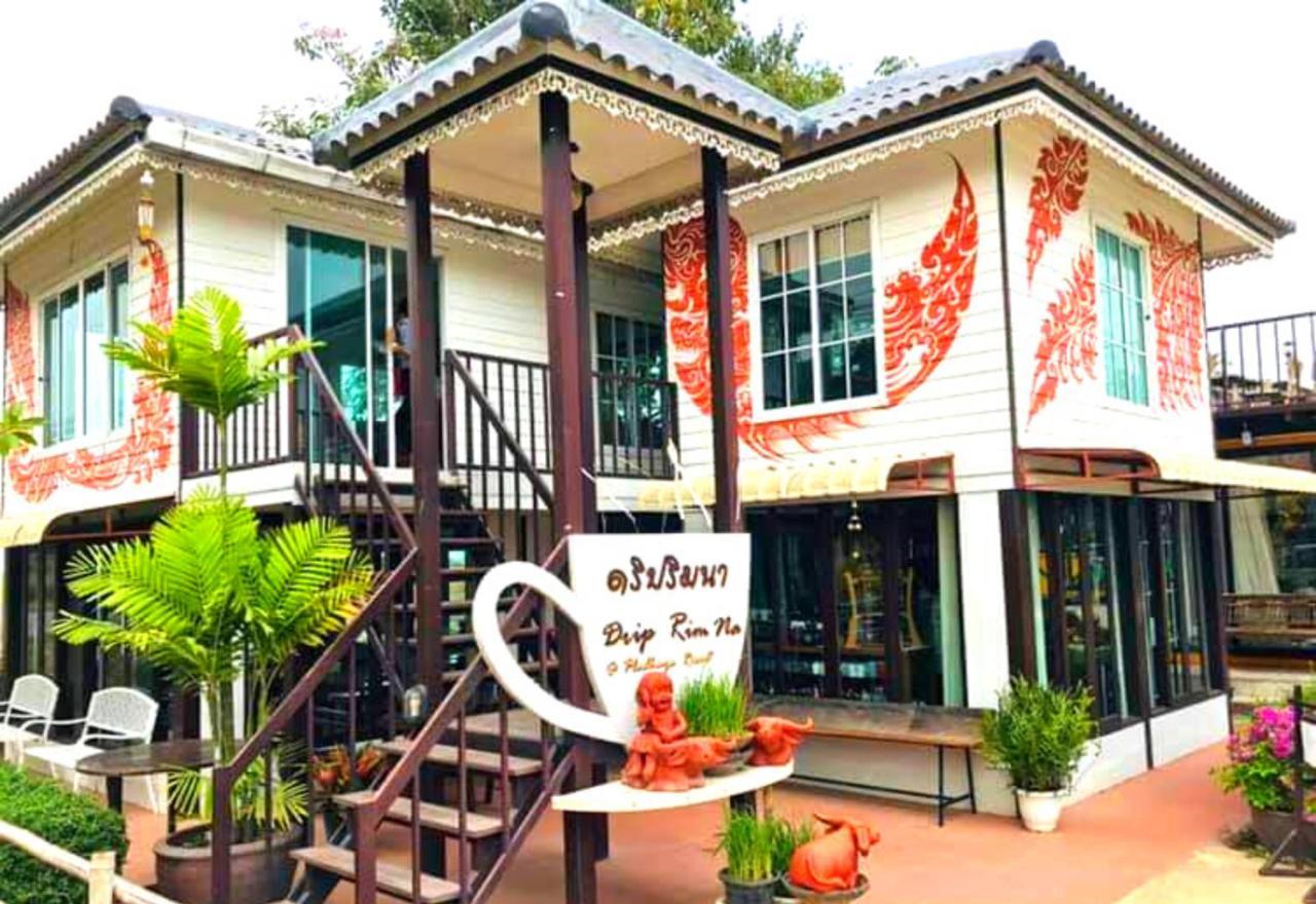 Pludhaya Resort & Spa Ayutthaya Exteriér fotografie